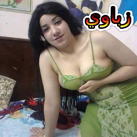  محارم بنات ‫صور محارم عربى عاريات فى المنزل مشتهية نيك صور سكس عارية - زباوي‬‎