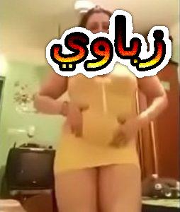 رقص متناكة مصرية جسم فاجر