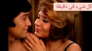 حب نااااااااار و قبلات ساخنة سهير رمزي ممنوع على أقل 20 سنه – سكس مصري